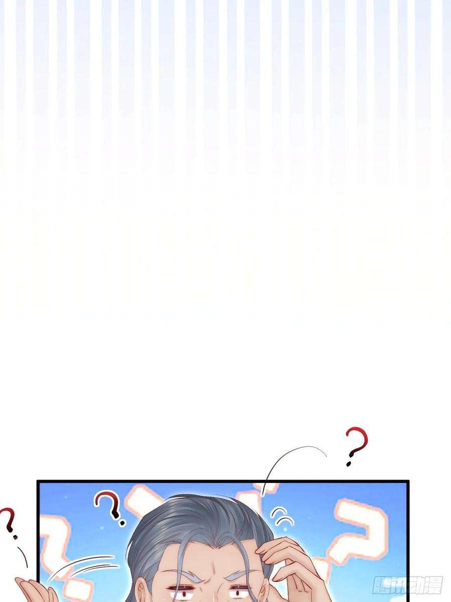 朝西，In or out173话 终于见到他