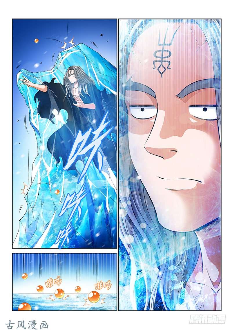 我是大神仙第一三四话·仙界第一剑修
