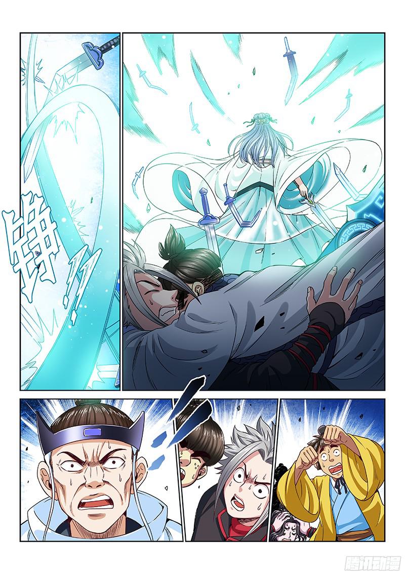 我是大神仙第九十三话上品对决