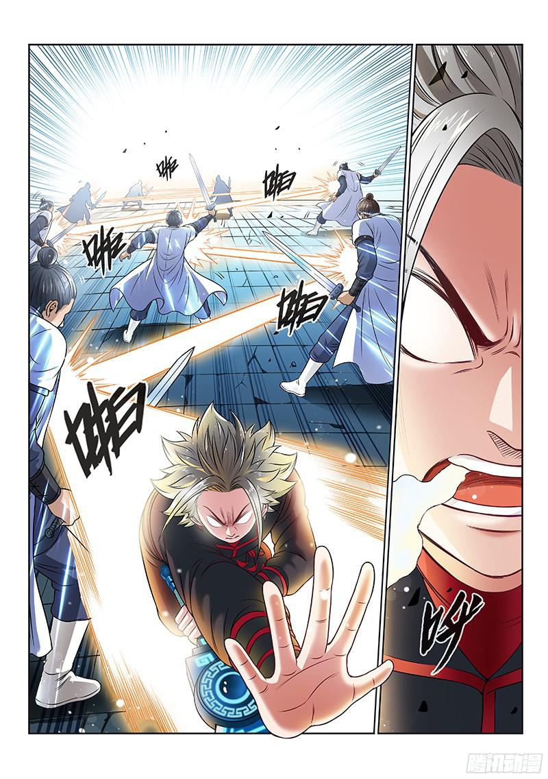 我是大神仙第八十五话鬼推磨