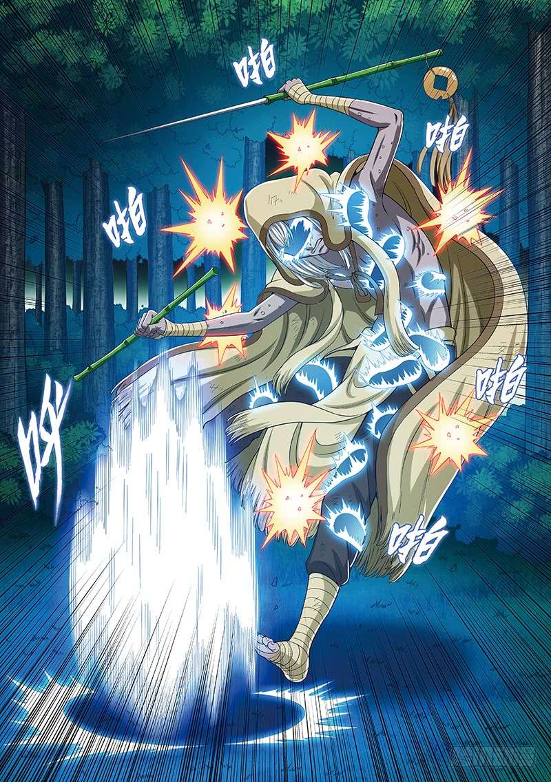 我是大神仙第一七一话·锲而不舍