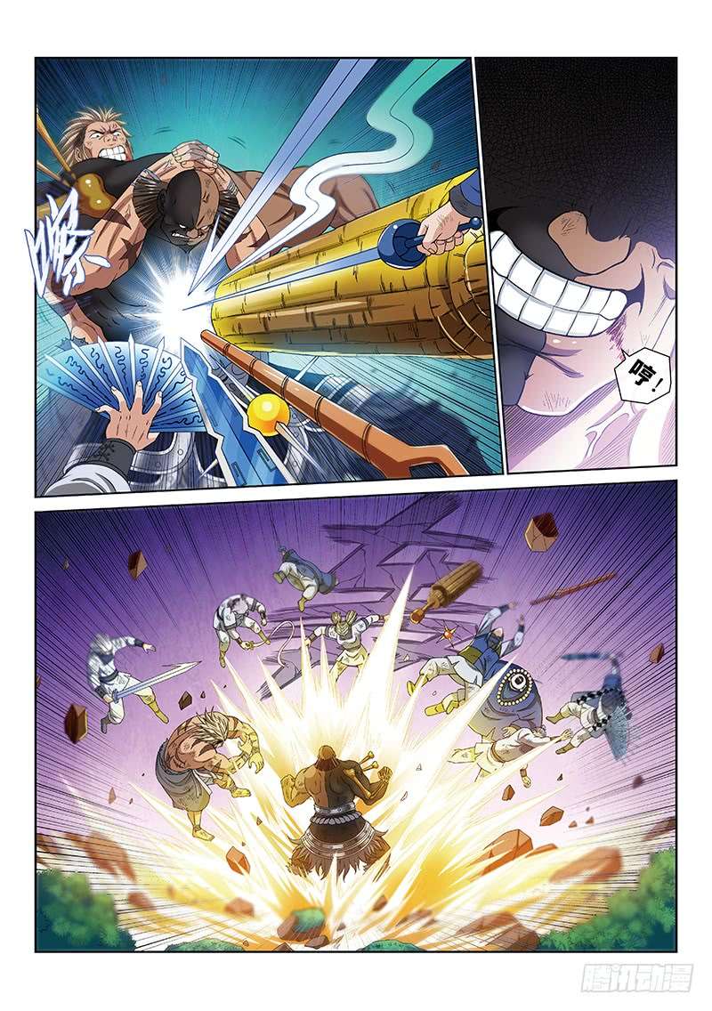 我是大神仙第一七一话·锲而不舍