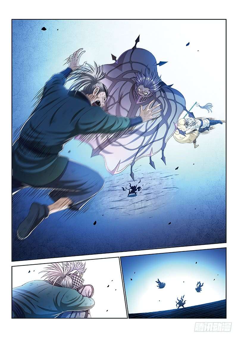 我是大神仙第一七四话·最崇高的礼仪