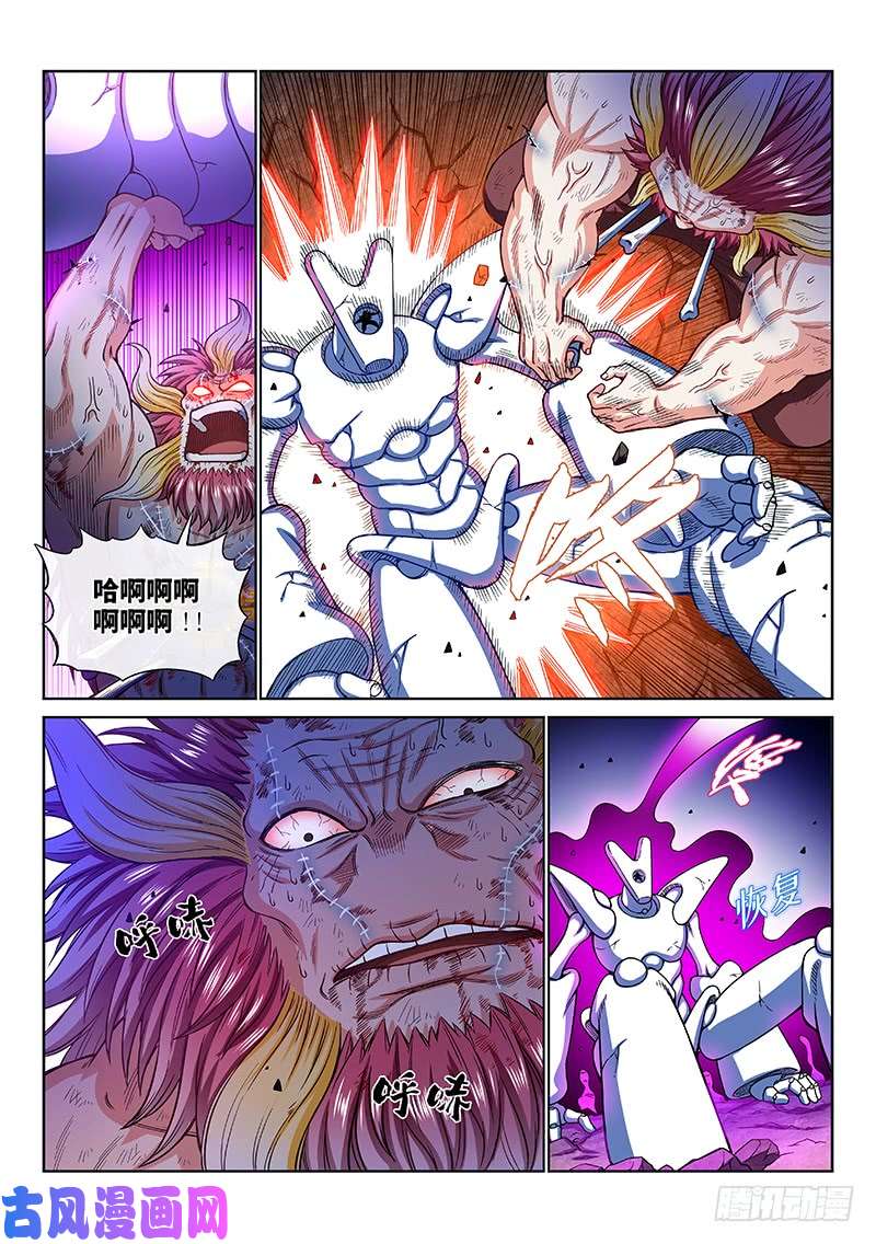 我是大神仙第一八零话·I’m back!