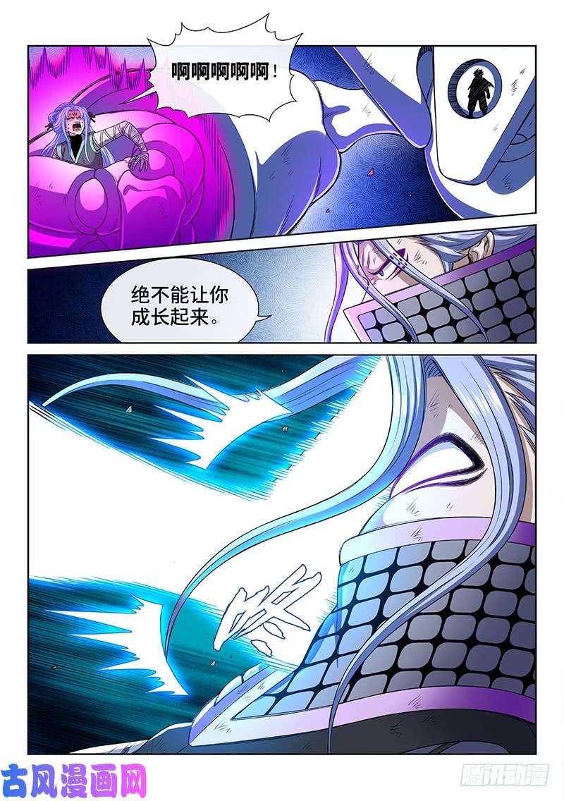 我是大神仙第一八零话·I’m back!
