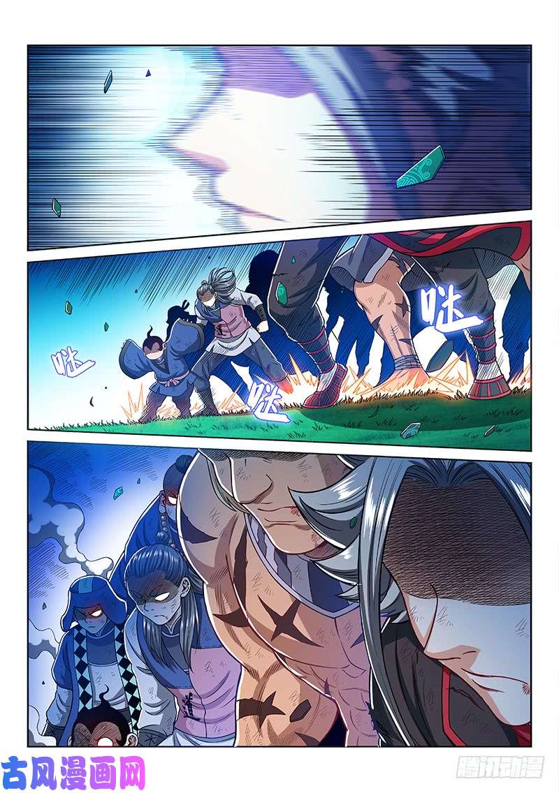 我是大神仙第一八四话·心 愿
