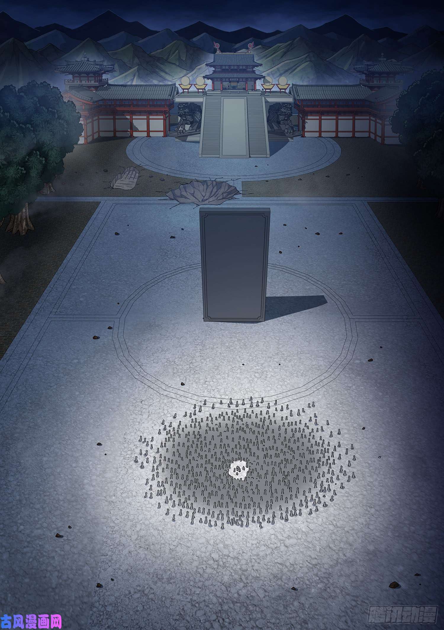 我是大神仙第二九三话·时 江