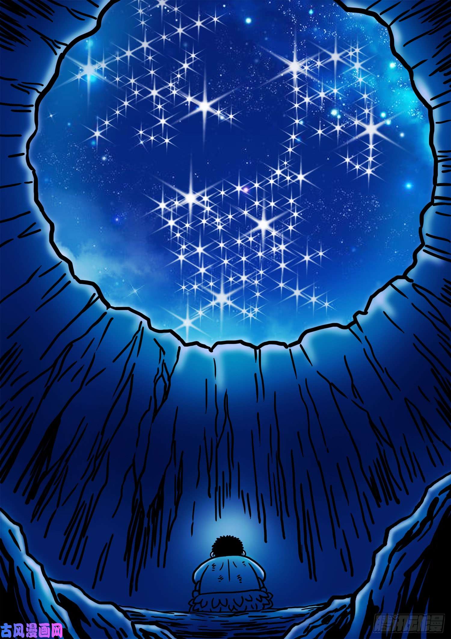 我是大神仙求月票之路·第三季