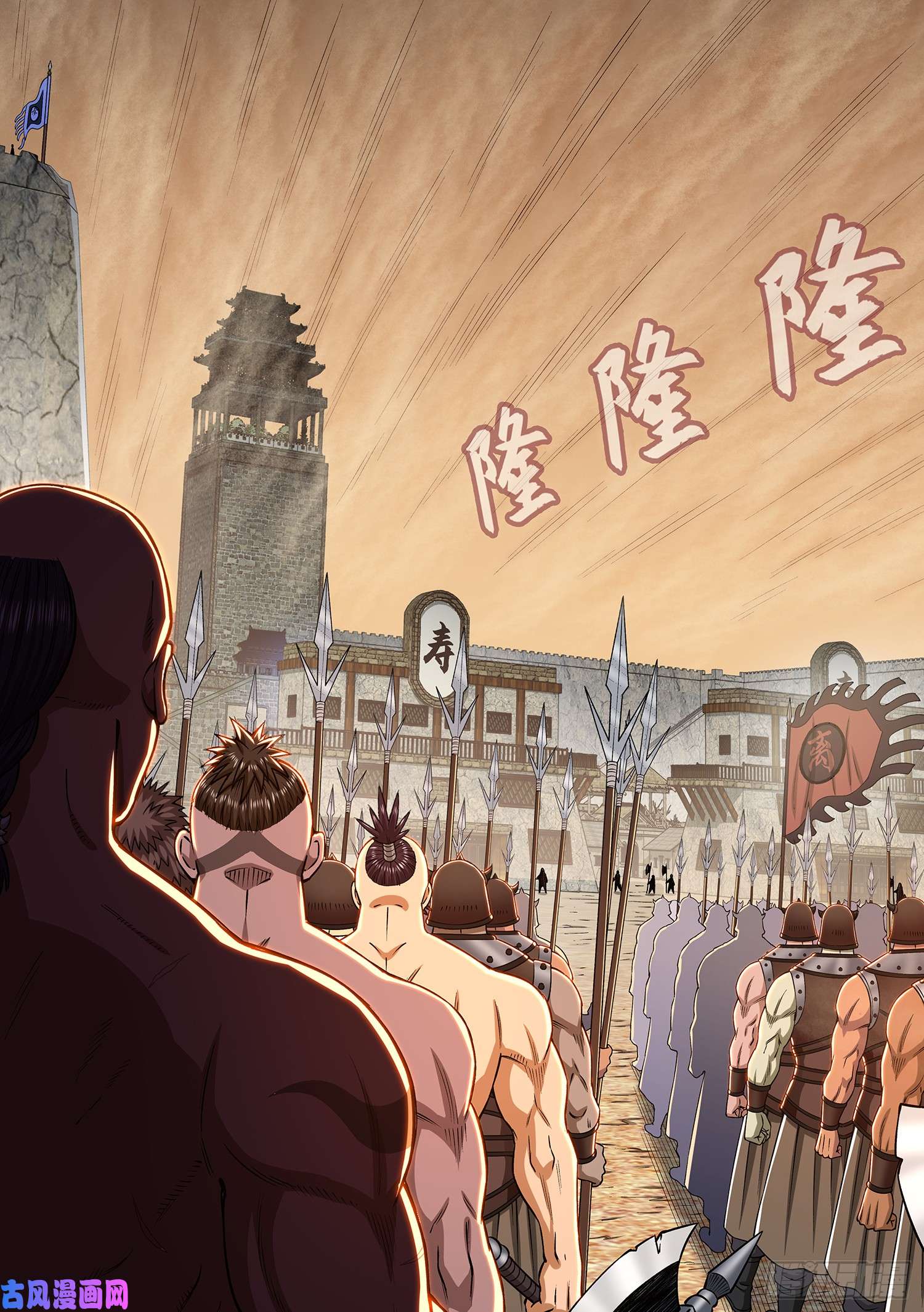 我是大神仙第三一零话·兵临城下