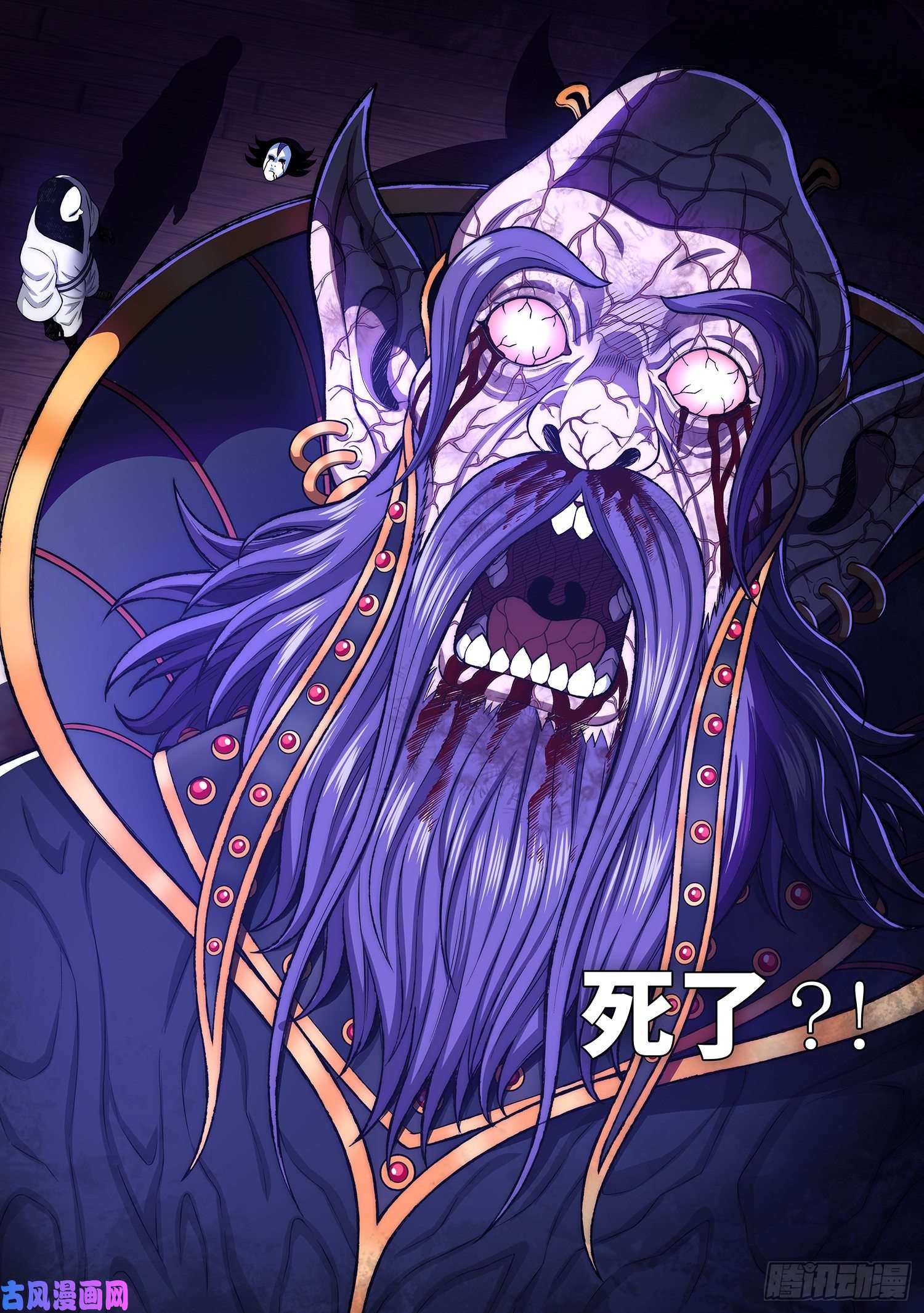 我是大神仙第三六九话·活下来