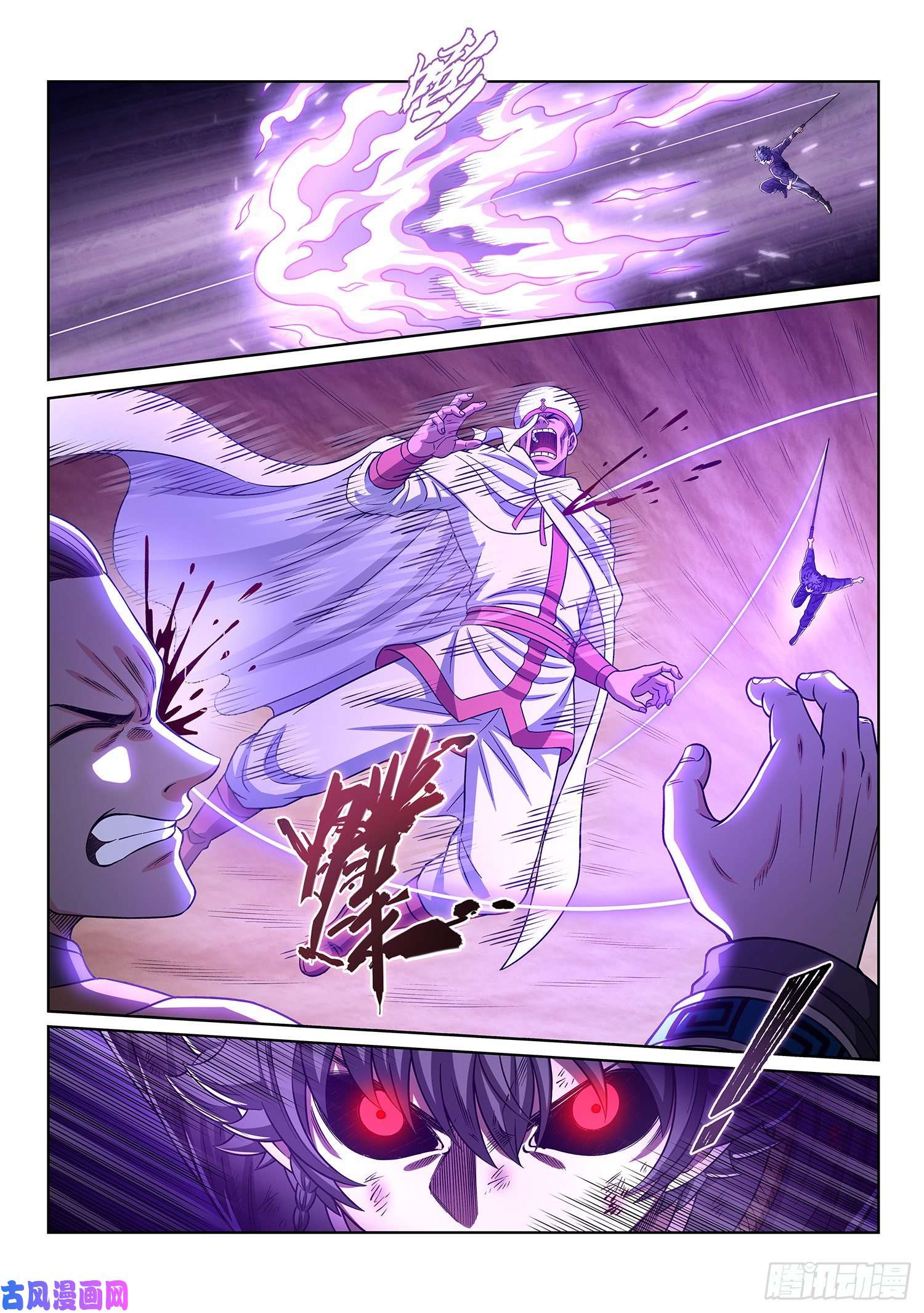 我是大神仙第三八五话·真正的原因