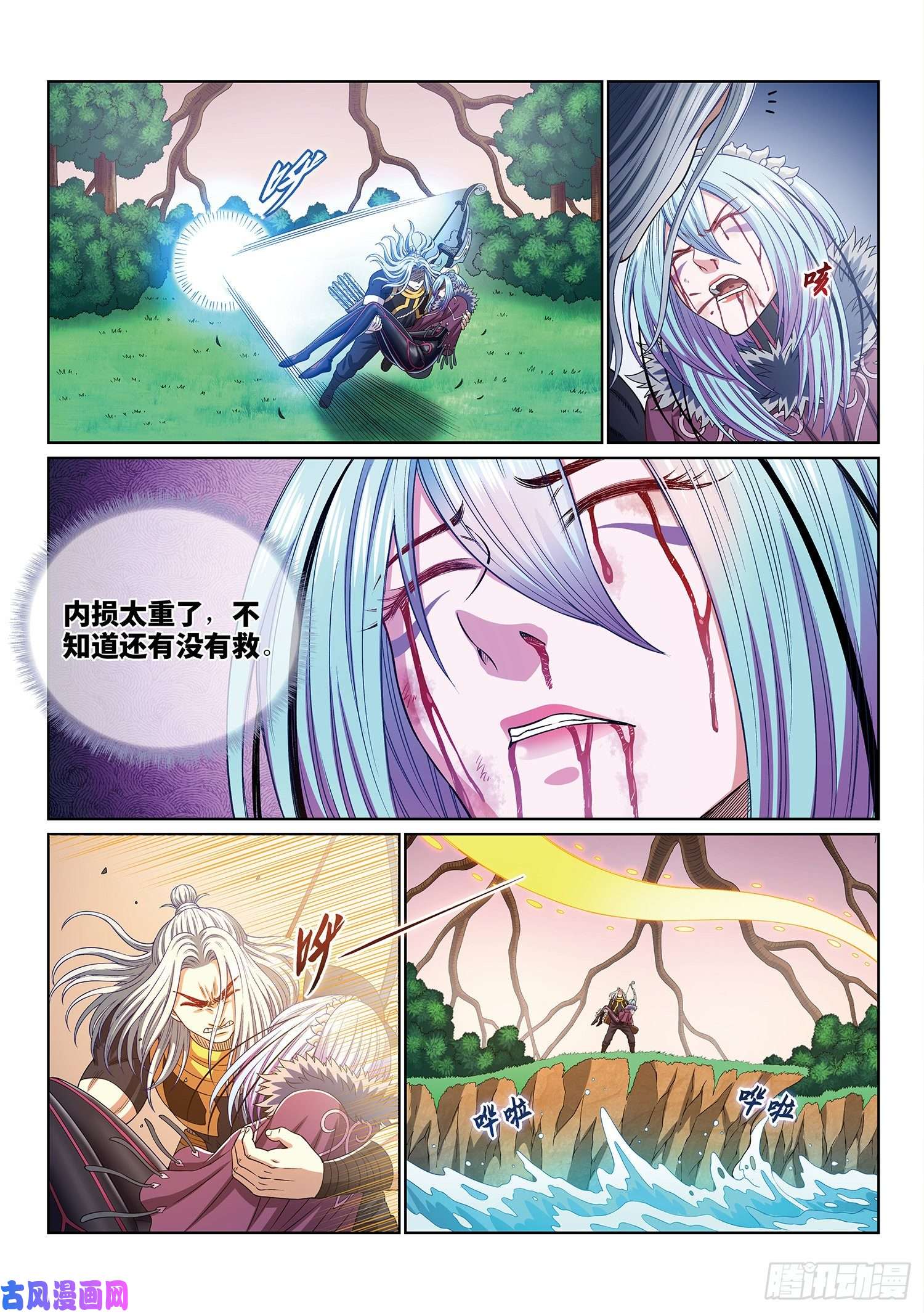 我是大神仙第三九九话·希望之光
