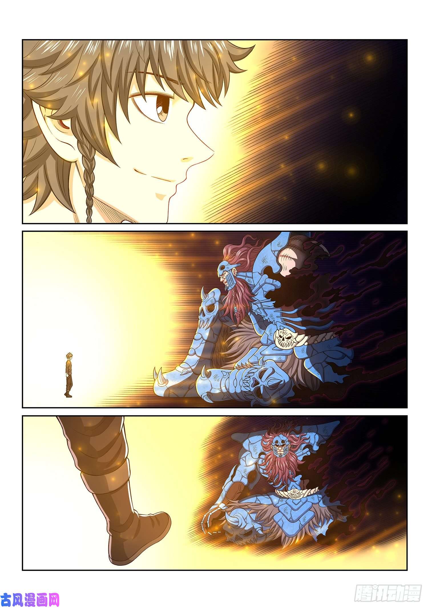 我是大神仙第四二九话·光是什么