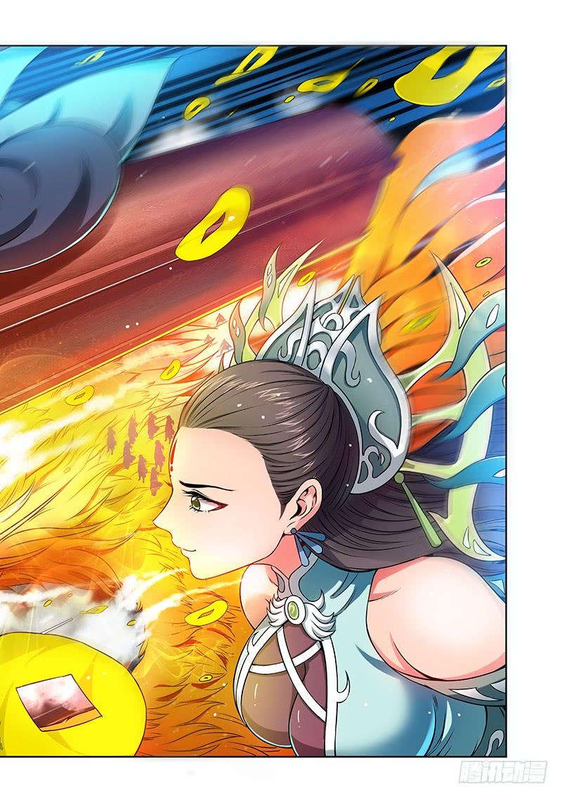 我是大神仙七十八话·啊！朋友！