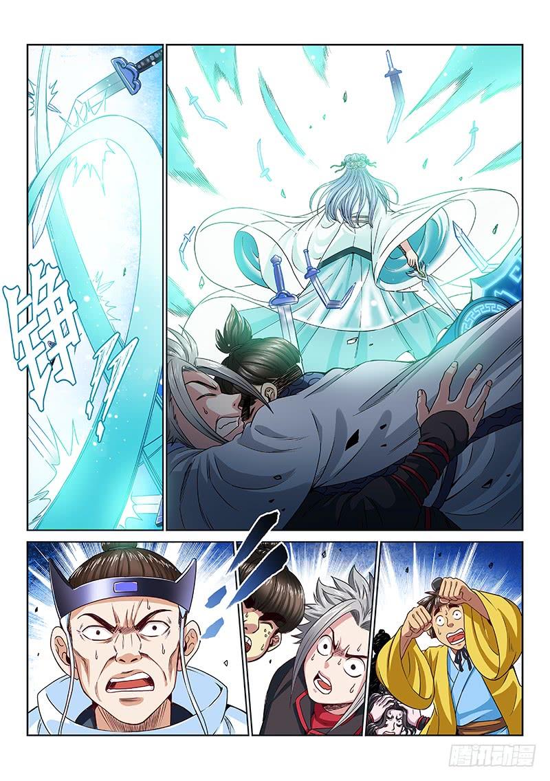 我是大神仙九十三话·上品对决