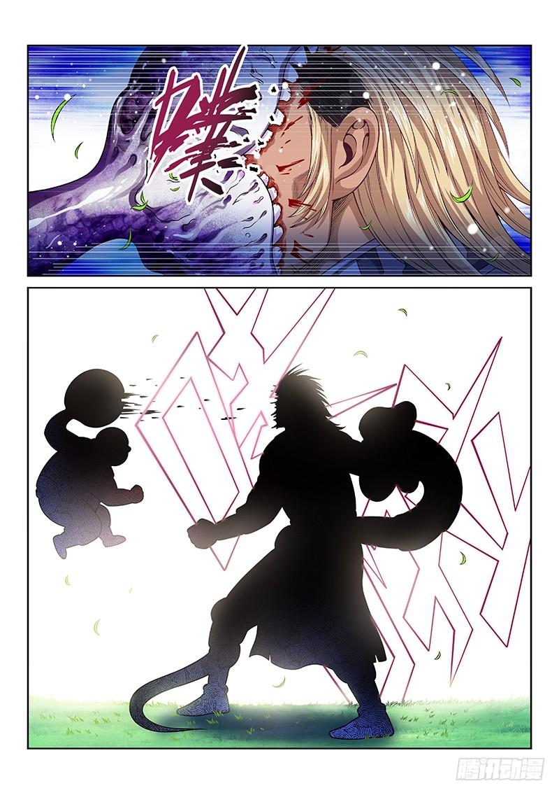 我是大神仙一二一话·高 汤
