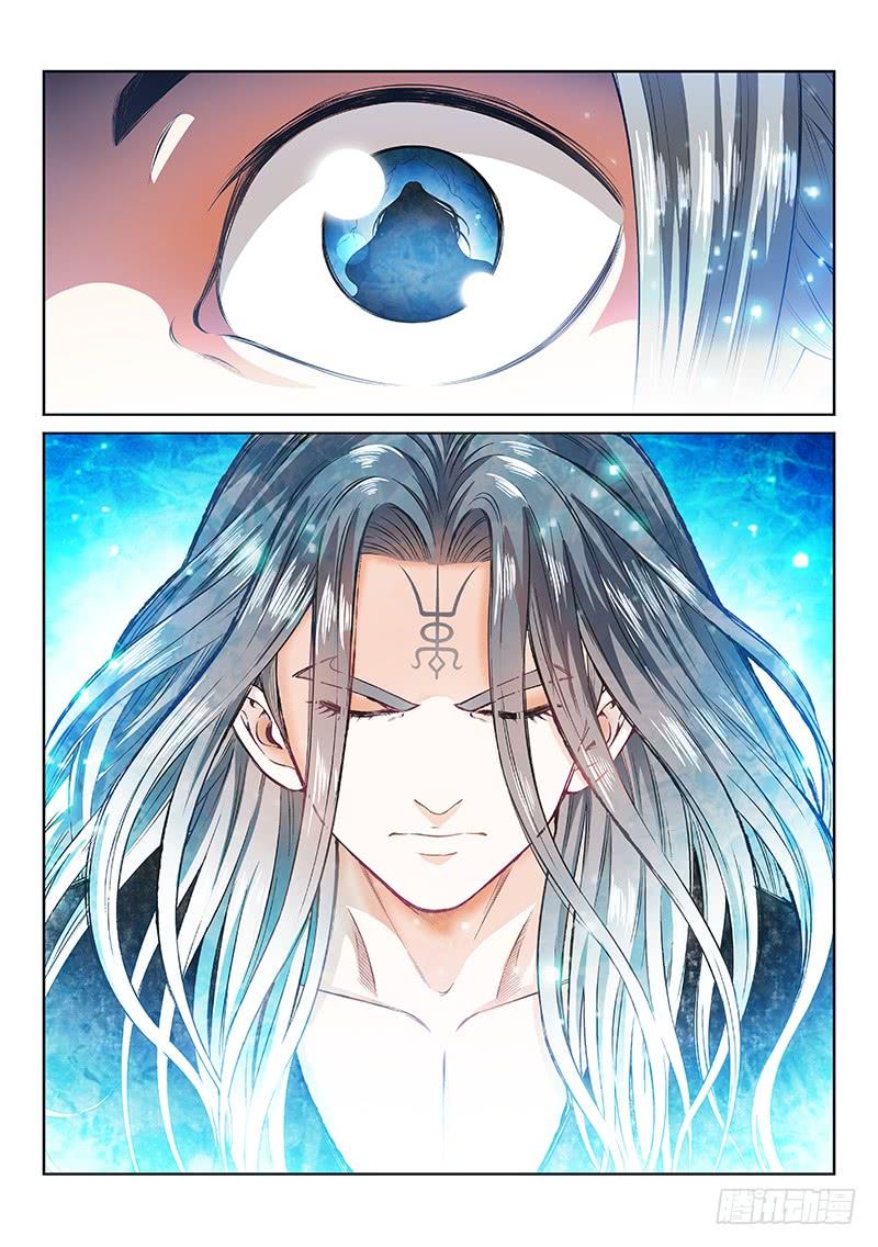 我是大神仙一三三话·灵力入体
