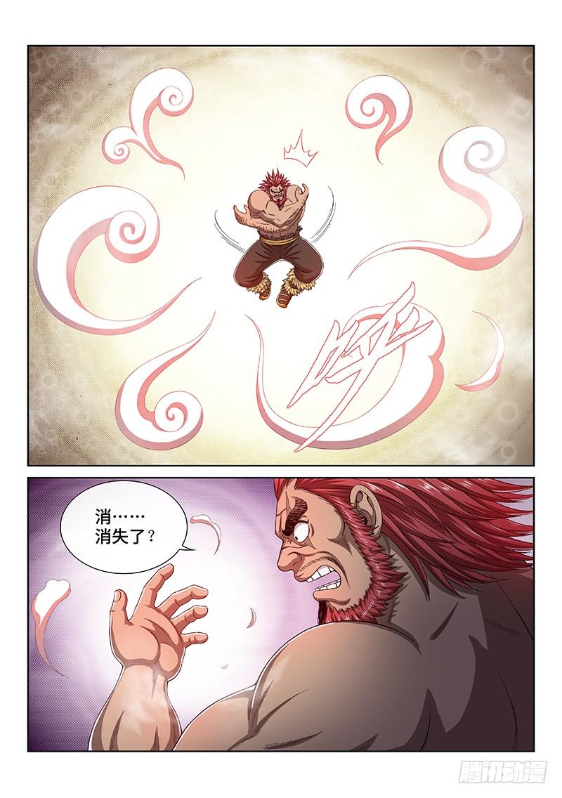 我是大神仙一六八话·境界与实力