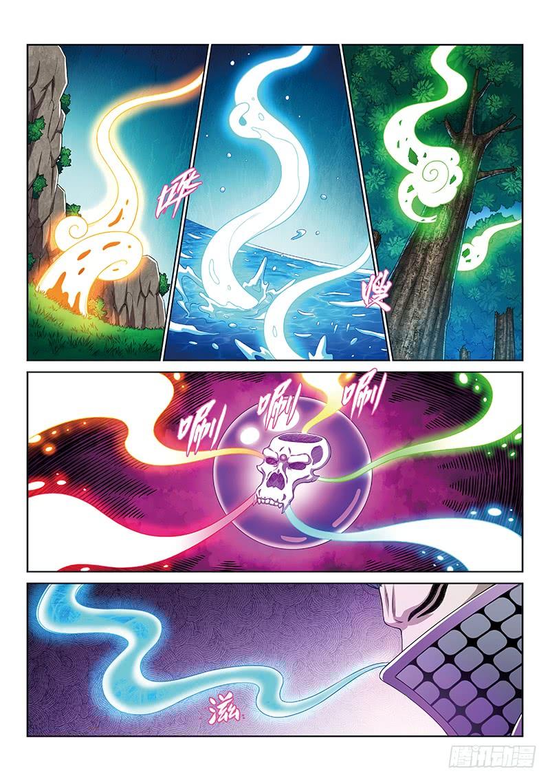 我是大神仙一六九话·战场的打法