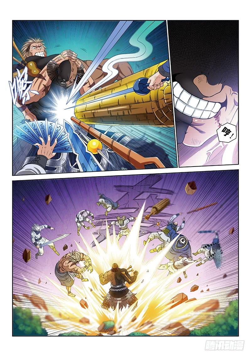 我是大神仙一七一话·锲而不舍