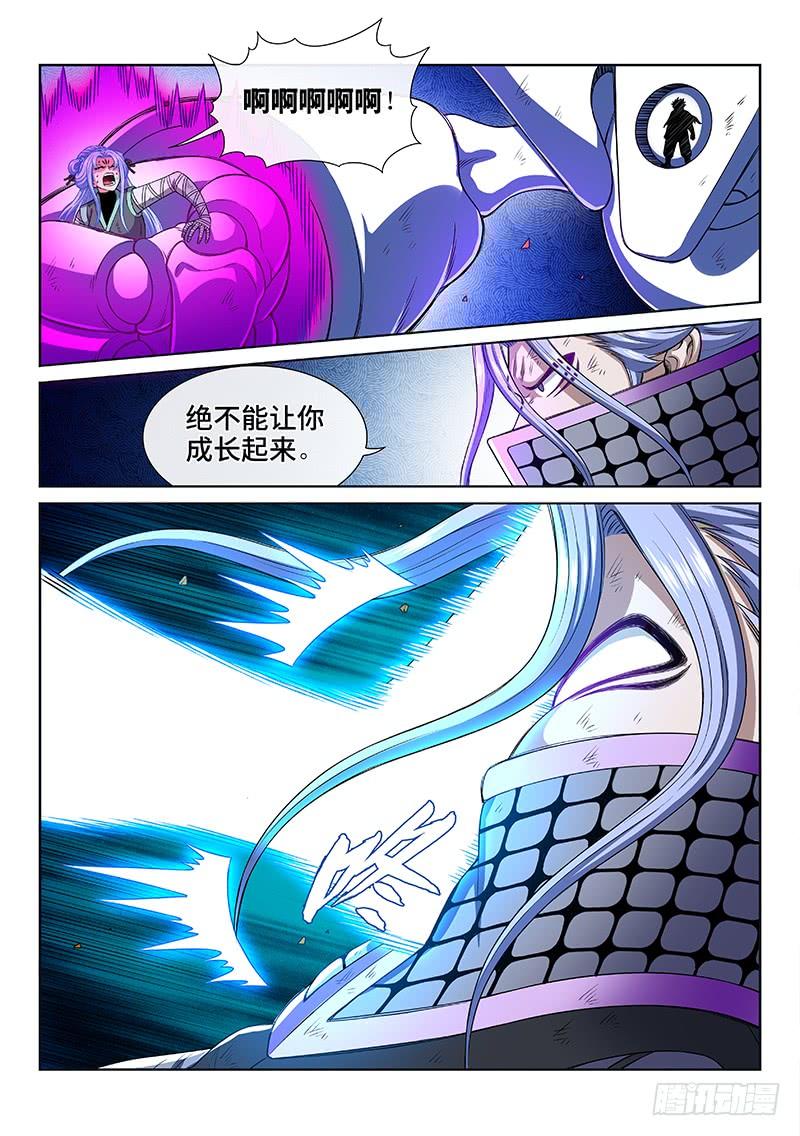 我是大神仙一八零话·I’m back