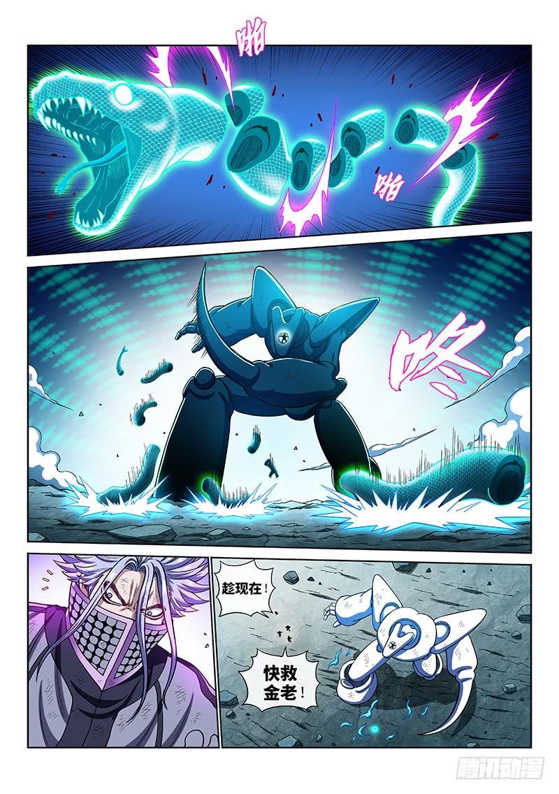 我是大神仙一八零话·I’m back