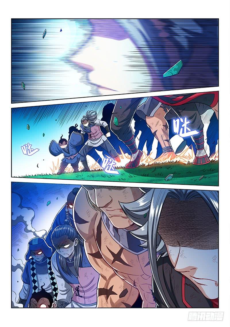我是大神仙一八四话·心 愿
