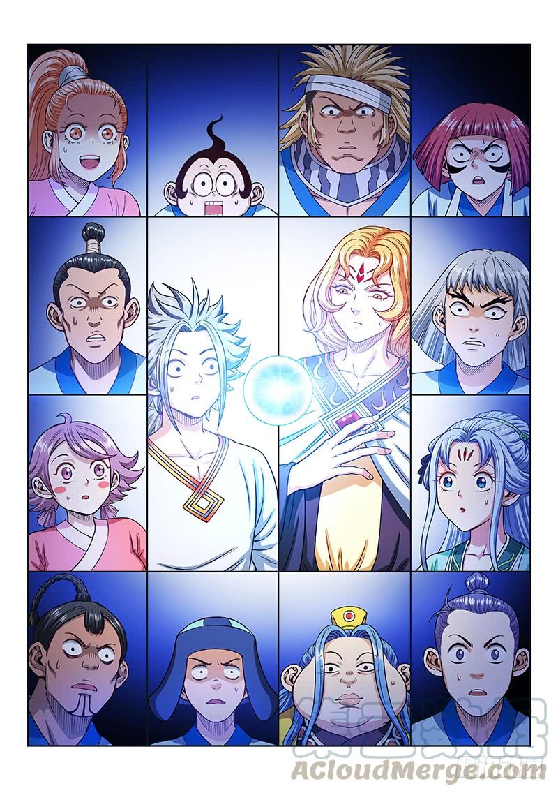 我是大神仙一八九话·测验品级
