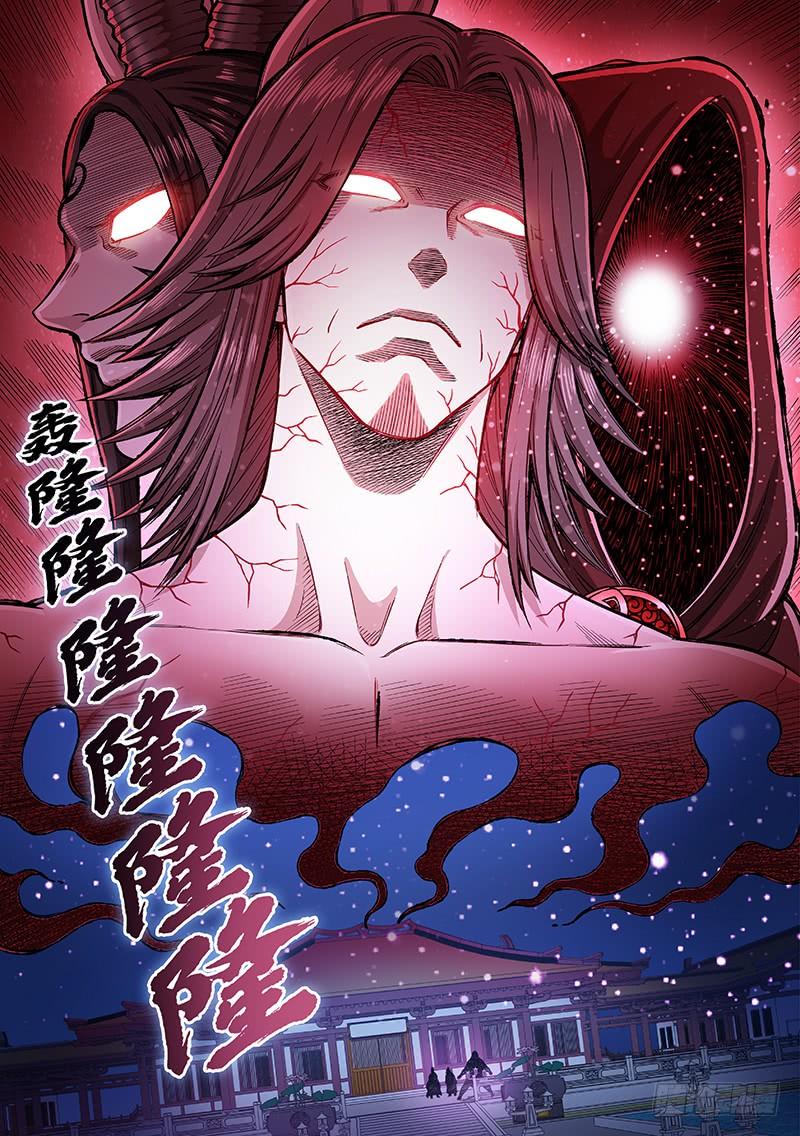 我是大神仙二零四话·布线行针
