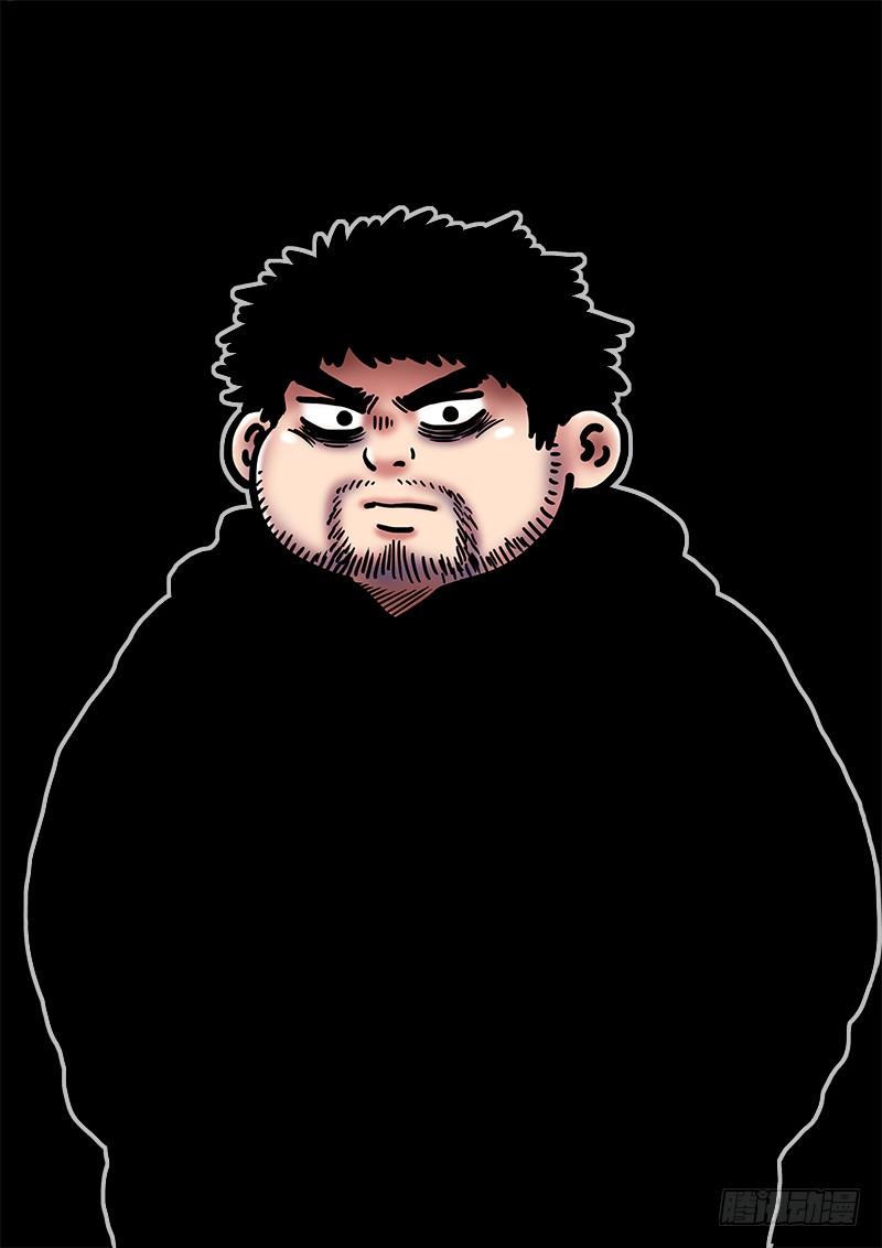 我是大神仙二二六话·阻 拦