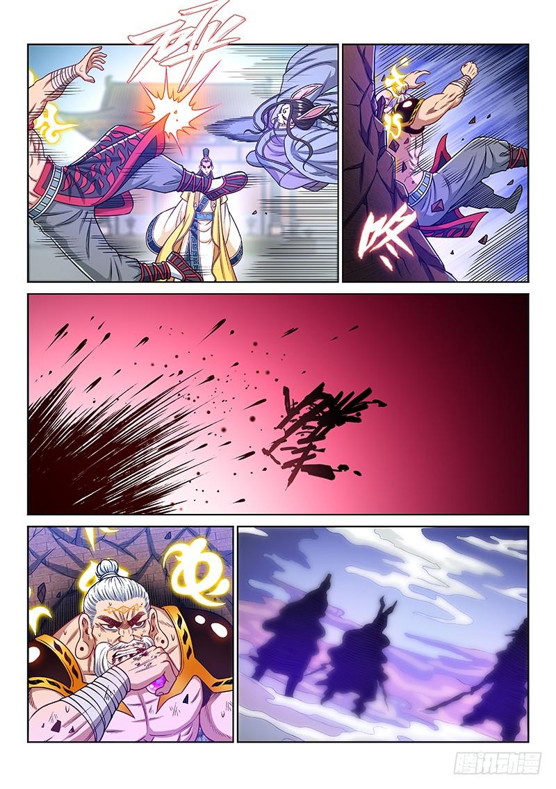 我是大神仙二二八话·普兰笔