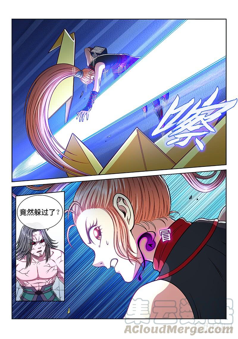 我是大神仙二三九话·信任的人