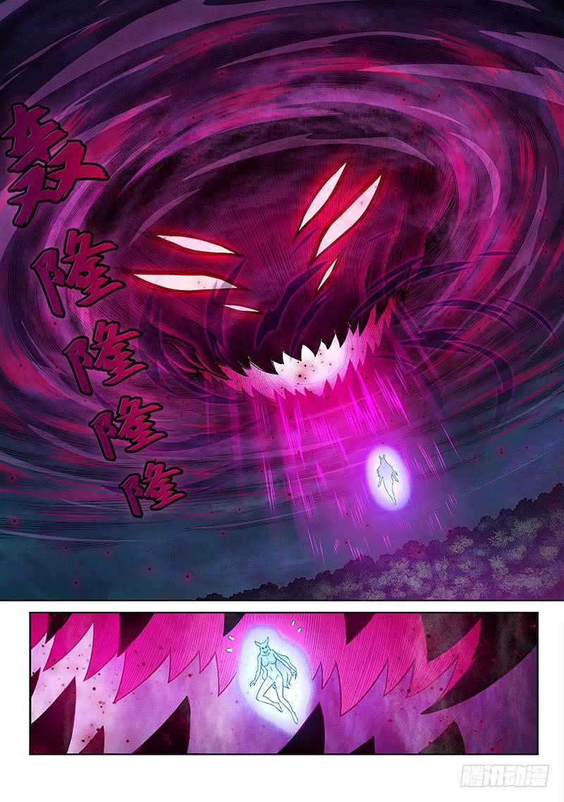 我是大神仙二六一话·司马进