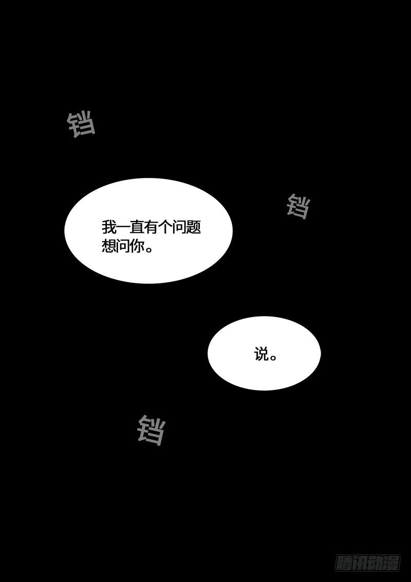 我是大神仙二六一话·司马进