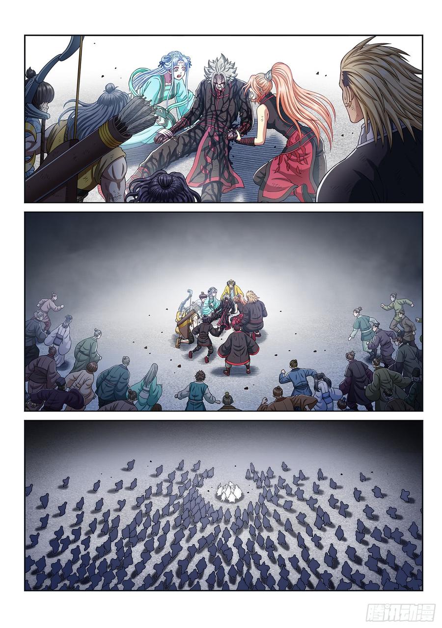 我是大神仙二九三话·时 江
