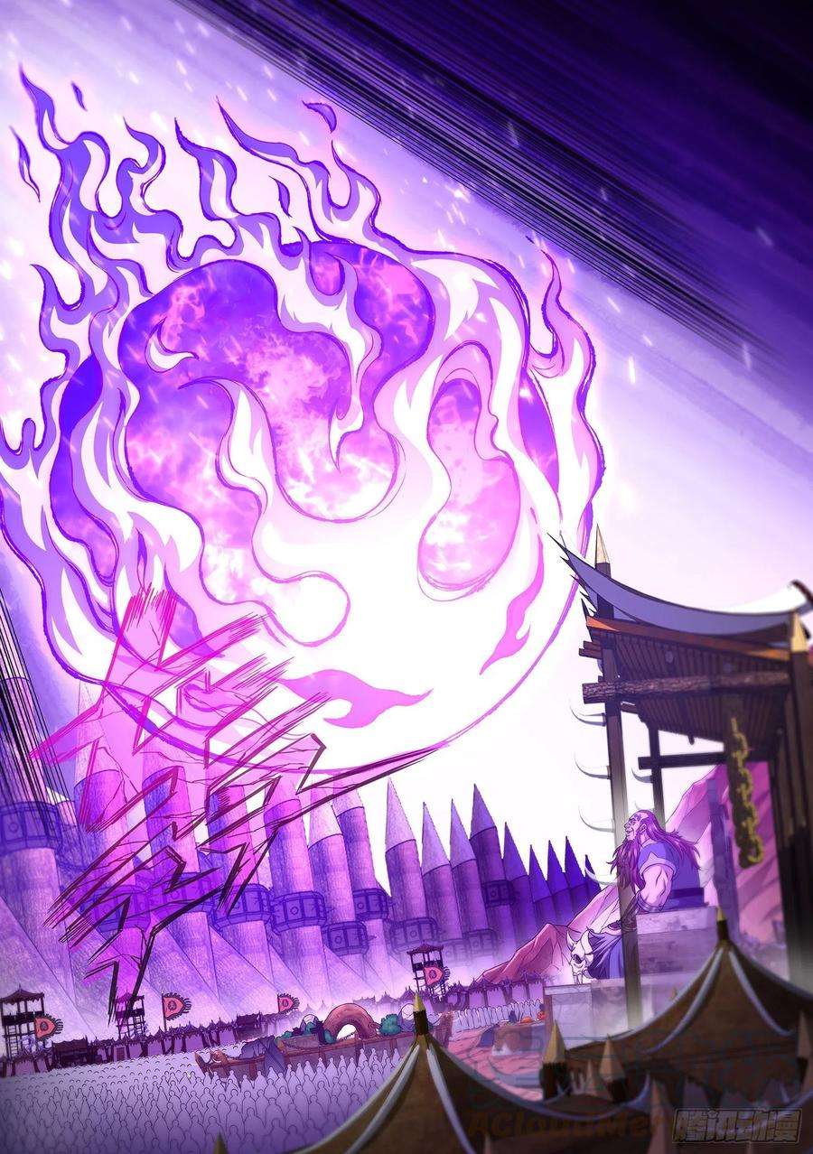 我是大神仙三五一话·谈判的主动权