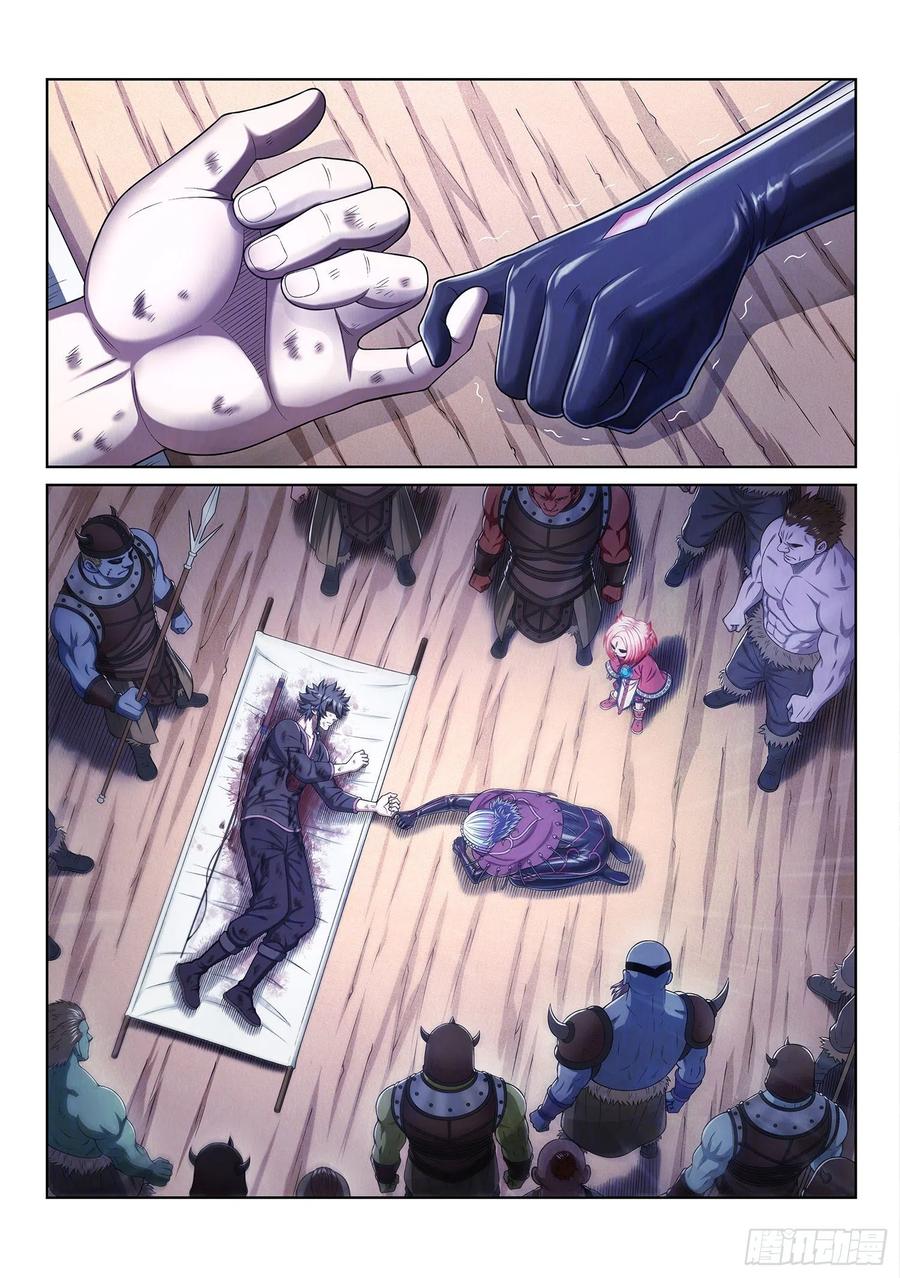 我是大神仙三八八话·难以预料