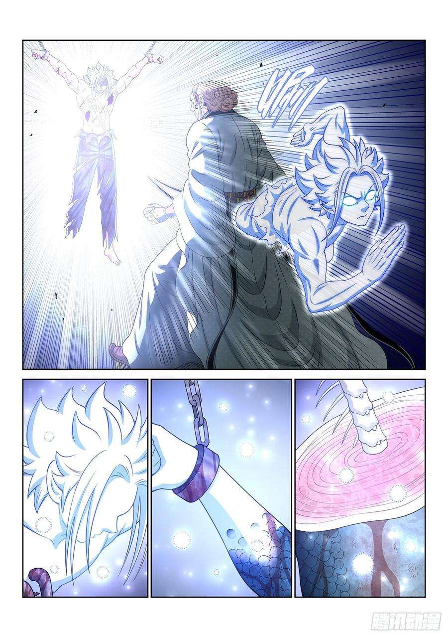 我是大神仙四七五话·游魂术