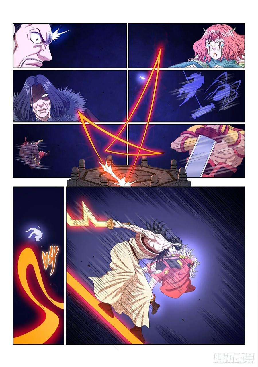 我是大神仙五二三话·倒行逆施