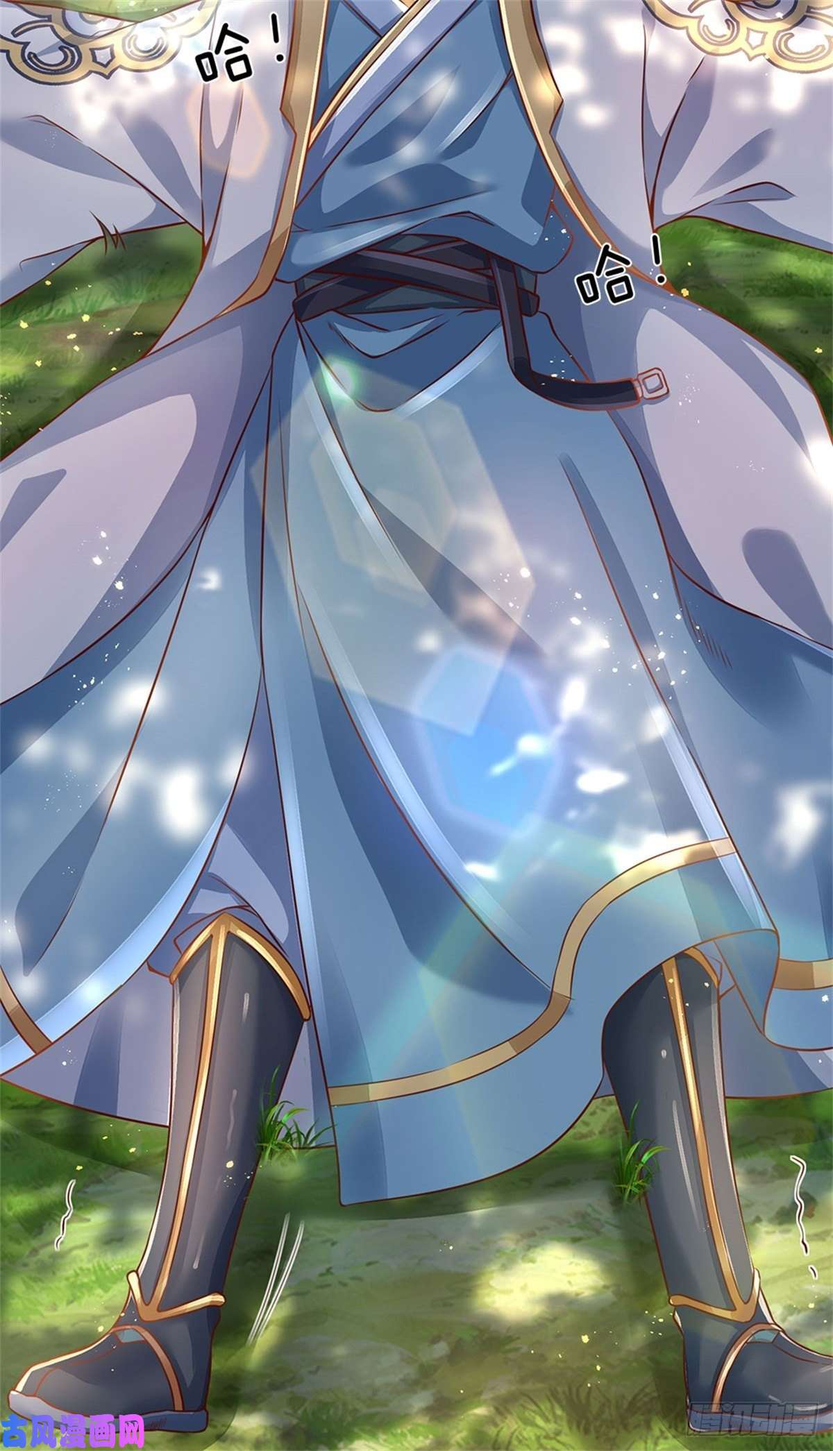 开局签到至尊丹田第1话 永动丹田