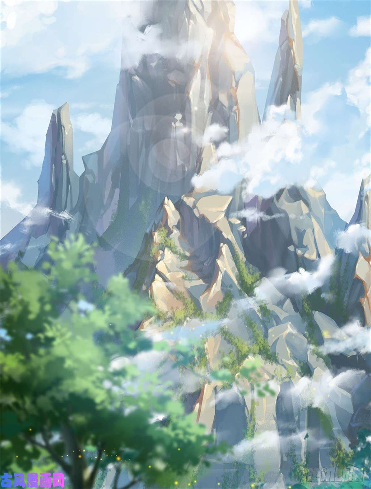 开局签到至尊丹田第1话 永动丹田