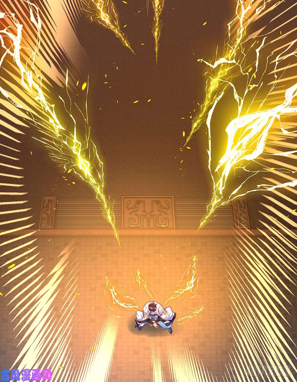 开局签到至尊丹田第7话 晴天霹雳掌