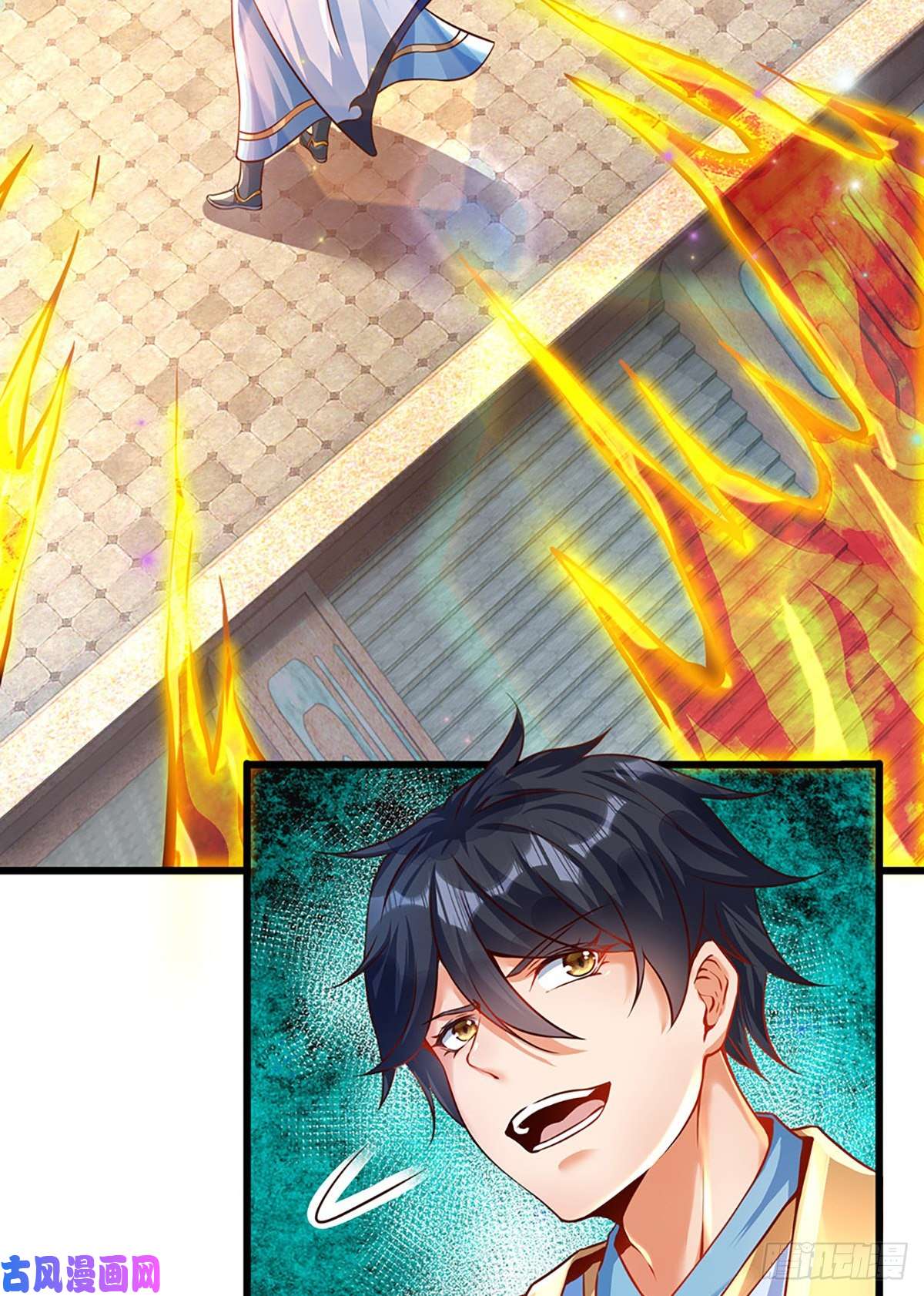 开局签到至尊丹田第7话 晴天霹雳掌