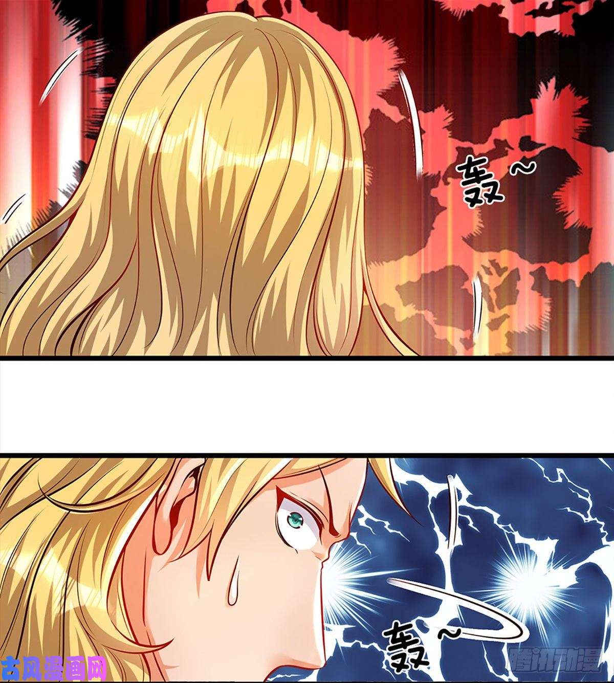 开局签到至尊丹田第8话 我收话刚刚的话