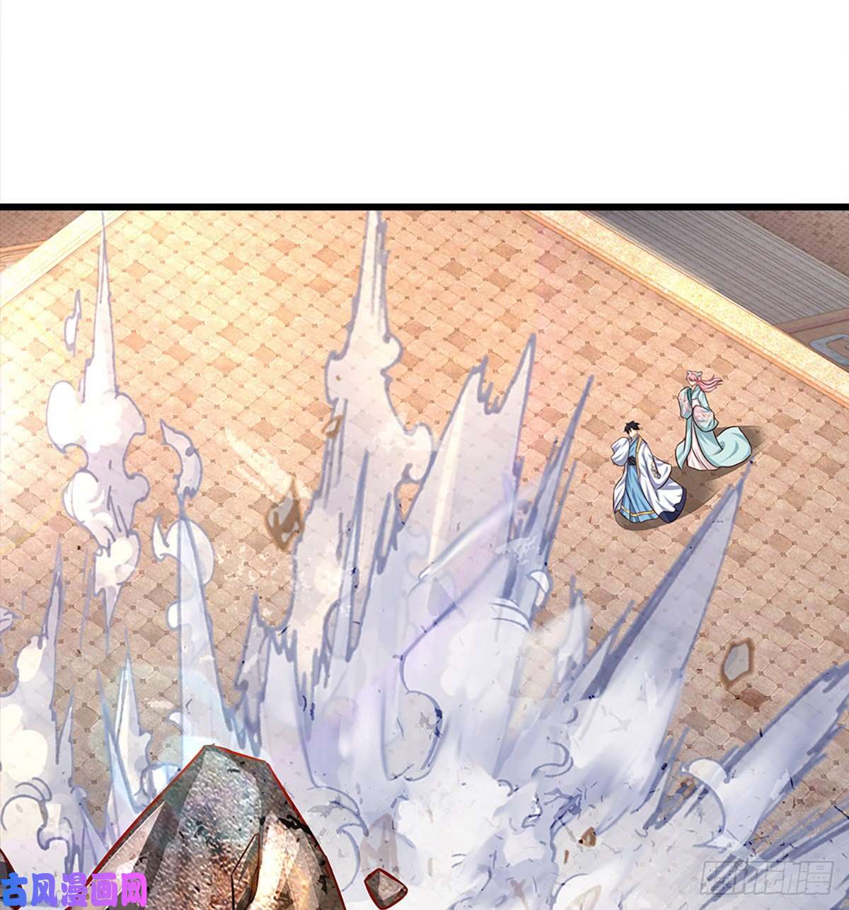 开局签到至尊丹田第8话 我收话刚刚的话