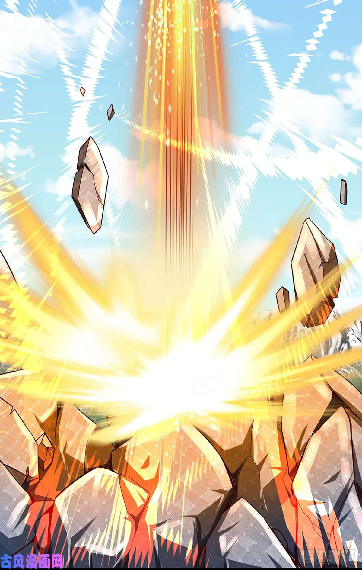 开局签到至尊丹田第8话 我收话刚刚的话