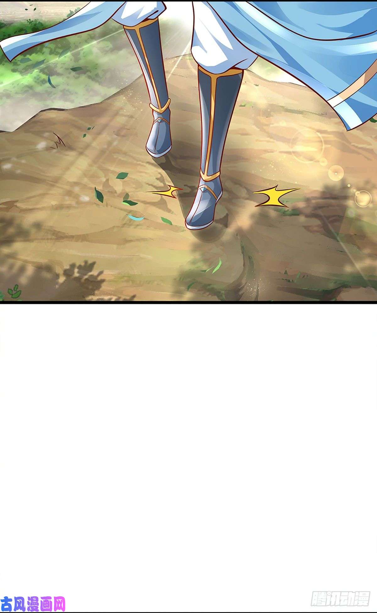 开局签到至尊丹田第9话 你妈炸了