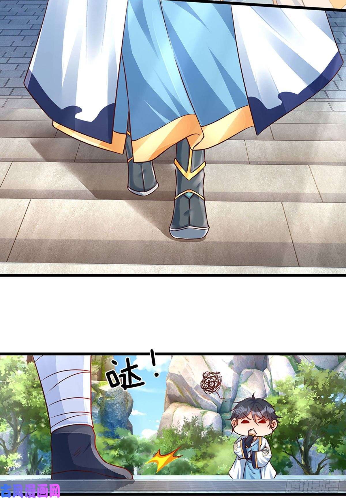 开局签到至尊丹田第13话 七神子的阴谋