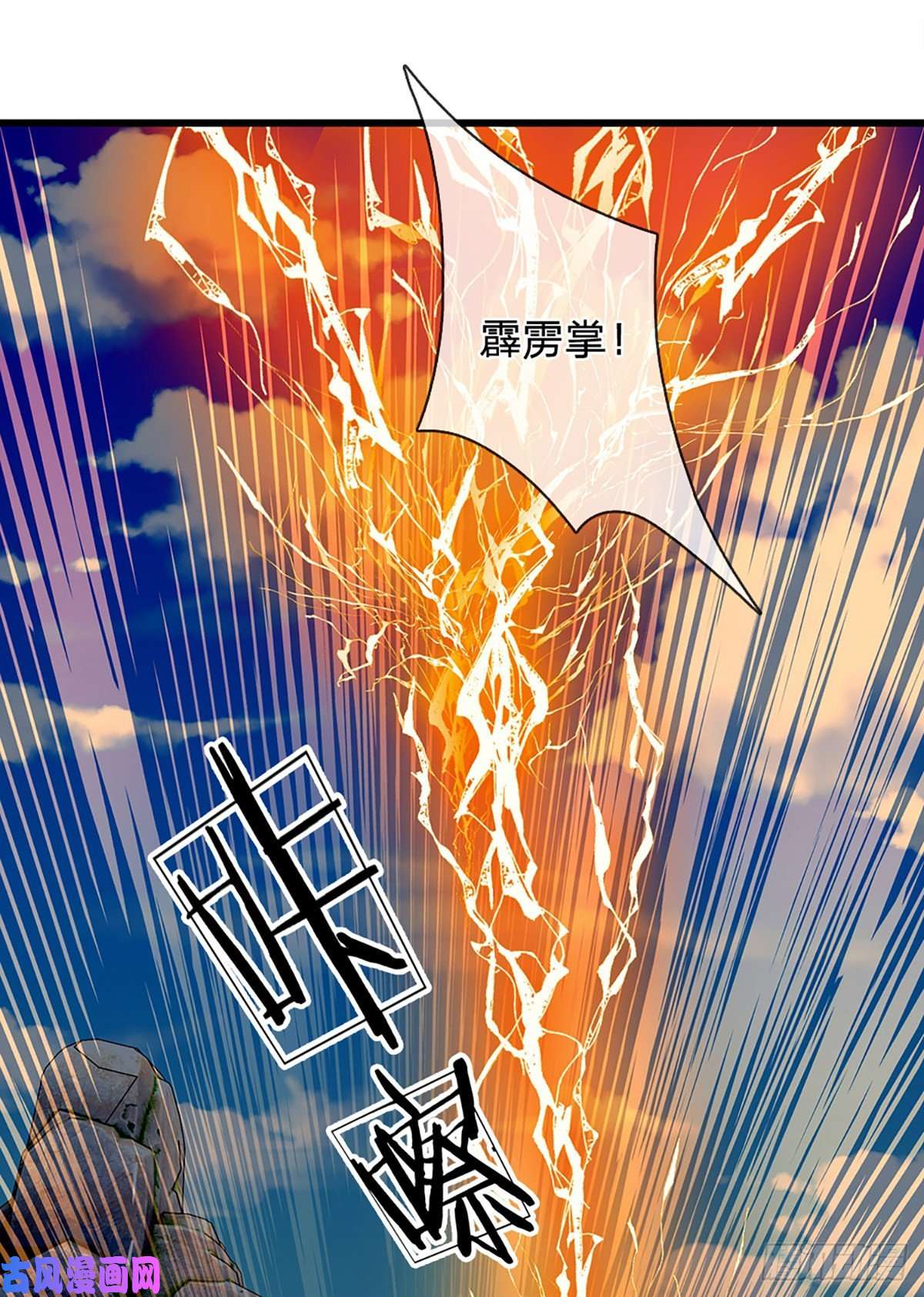 开局签到至尊丹田第14话 打不过我羞愧自尽了？
