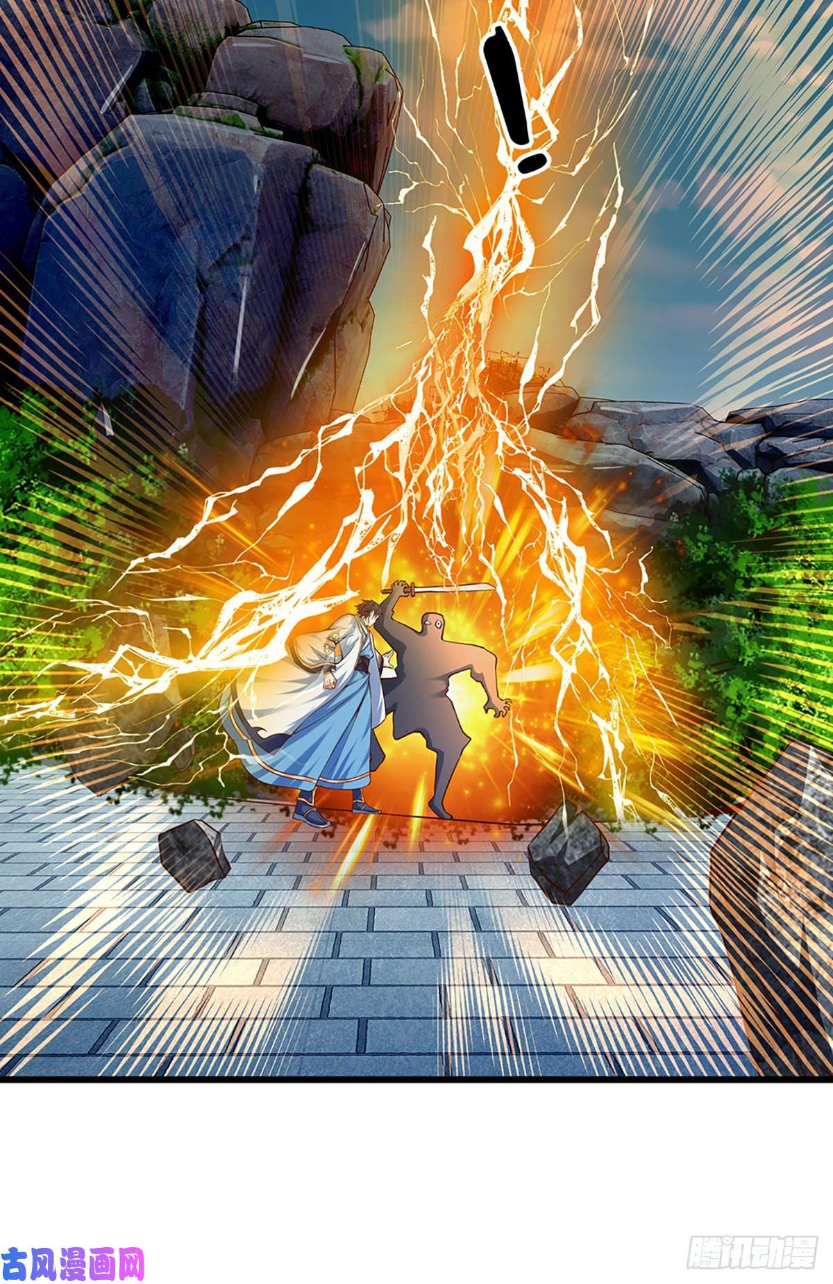 开局签到至尊丹田第14话 打不过我羞愧自尽了？